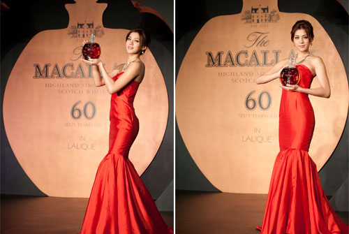 Lalique-60_1121_5.jpg