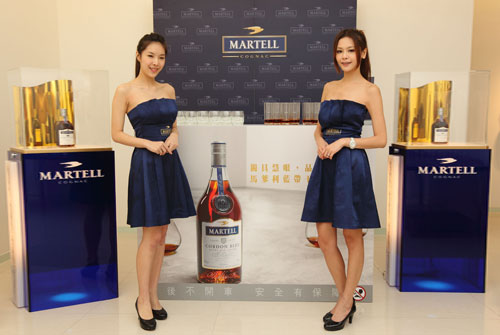 Martell_1117_1.jpg