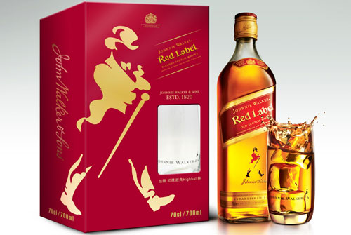 DIAGEO_1220_8.jpg