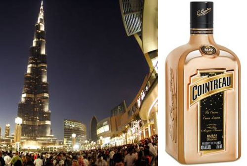 Dubai_1206.jpg