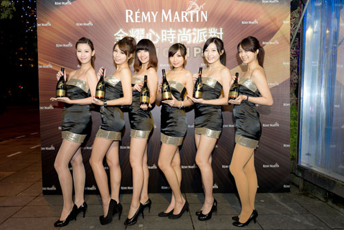 Gold-Party_1221_9.jpg