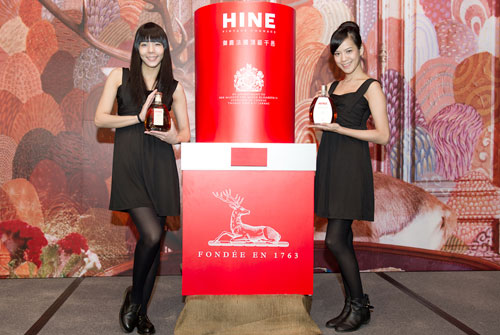 HINE_1209_1.jpg