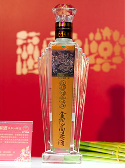 KKL_1214_13.jpg