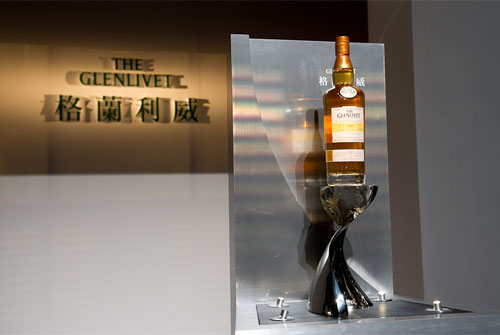 The-Glenlivet1980_1208_4.jpg