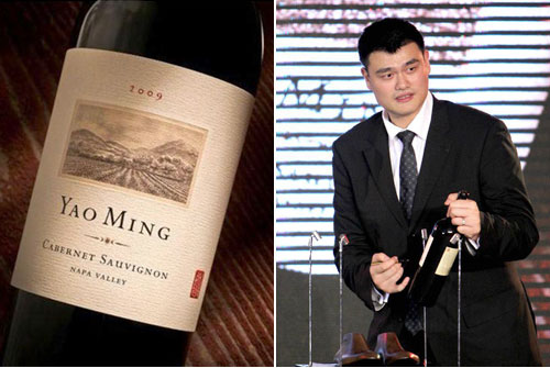 Yao-Ming_1201_2.jpg