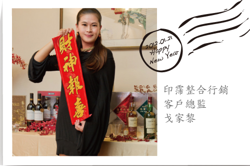 CNY-1.jpg
