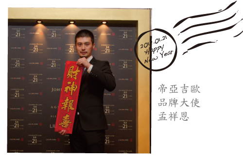 CNY-10.jpg