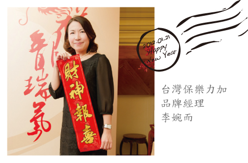 CNY-12.jpg