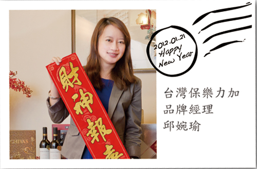 CNY-13.jpg