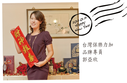 CNY-14.jpg