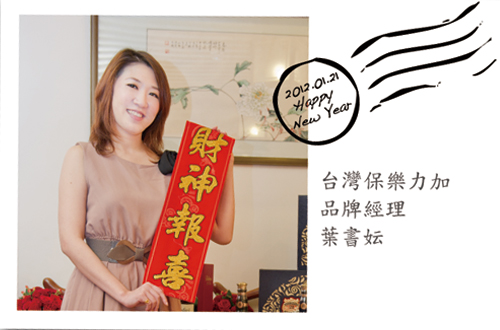 CNY-24.jpg
