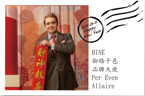 CNY-26.jpg