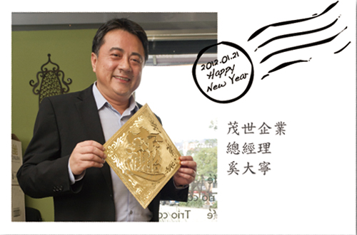 CNY-30.jpg