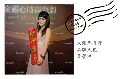 CNY-31.jpg