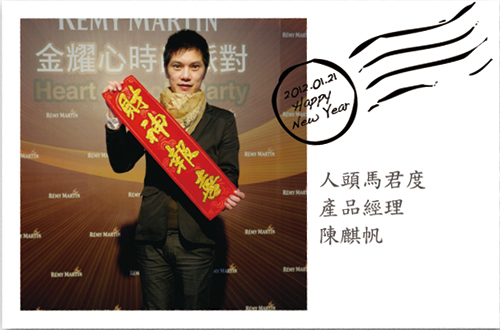 CNY-34.jpg