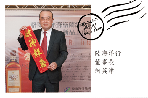 CNY-35.jpg