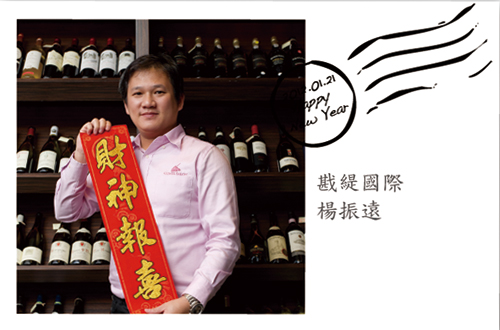 CNY-37.jpg