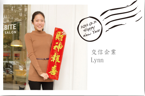 CNY-4.jpg