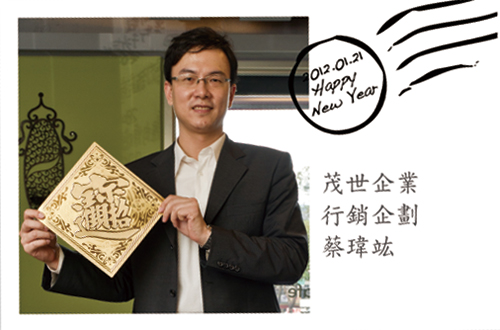 CNY-40.jpg
