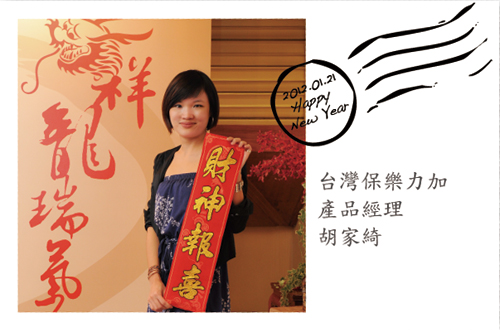 CNY-42.jpg