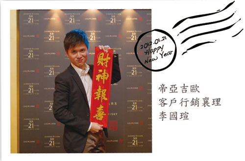 CNY-45.jpg