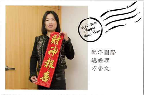 CNY-46.jpg
