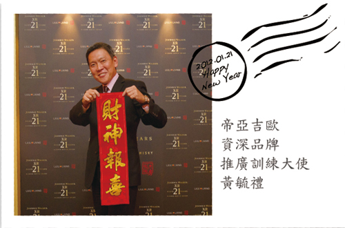 CNY-49.jpg