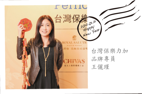 CNY-6.jpg