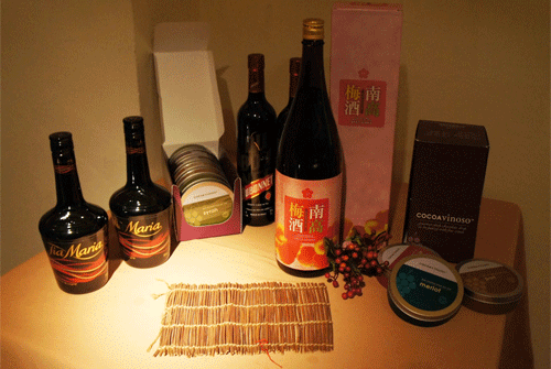 DRINKS_0201_7.gif