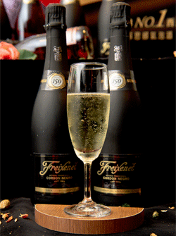 Freixenet_0203_5.gif