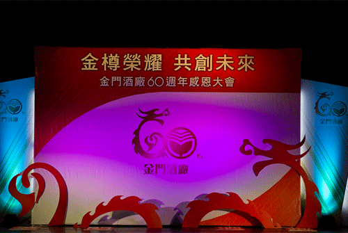 KKL60_0216_15.gif
