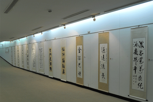 KKL_0303_3.gif