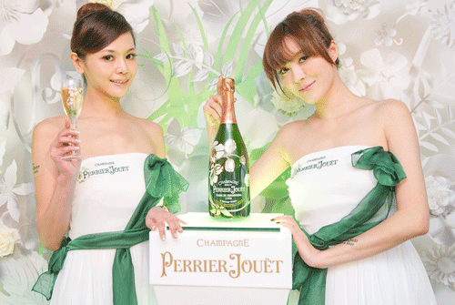 Perrier-Joue_0405.gif