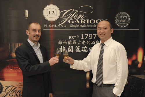 Glen-Garioch_0502_1.gif