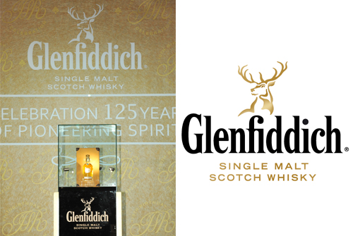 Glenfiddich_0627.jpg