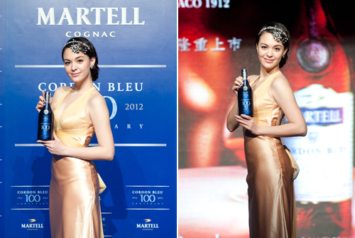 Martell-100_0613_2.jpg