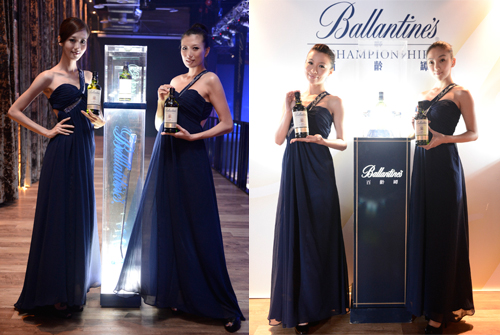 Ballantines_0712_4.jpg