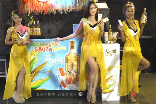 Sauza_0718_1.jpg