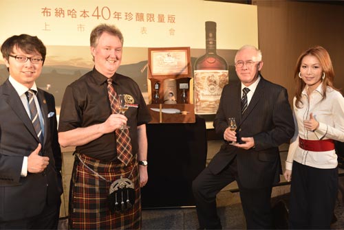 Bunnahabhain40_0823_5.jpg