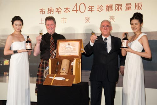 Bunnahabhain1000_0917_1.jpg