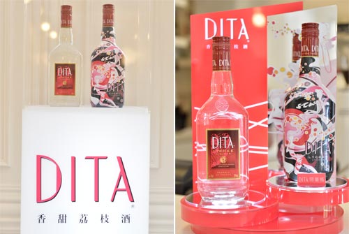 DITA_0906_2.jpg
