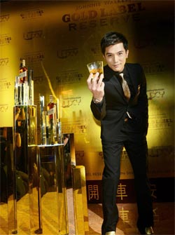 Johnnie-Walker_0907_1.jpg