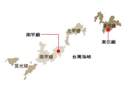 Ma-tsu_1130_3.jpg