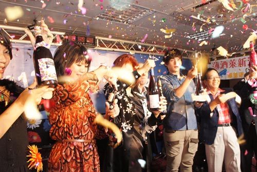 drinks-party_1115_2.jpg