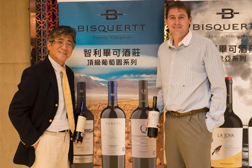Bisquertt_1205_1.jpg