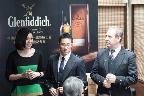 Glenfiddich1974_1206_6.jpg