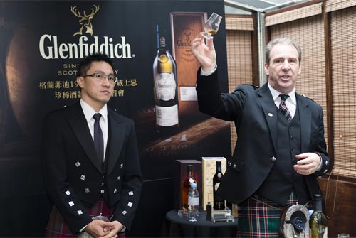 Glenfiddich1974_1206_7.jpg