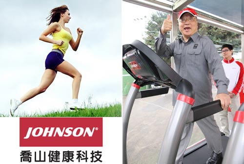 Johnson_1210_3.jpg