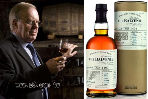 Balvenie1401_0128.jpg