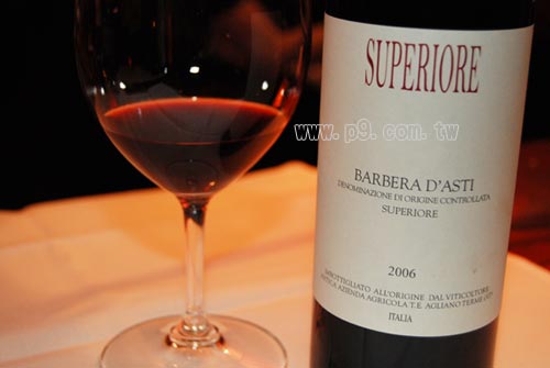 Piedmont_0130_1.jpg